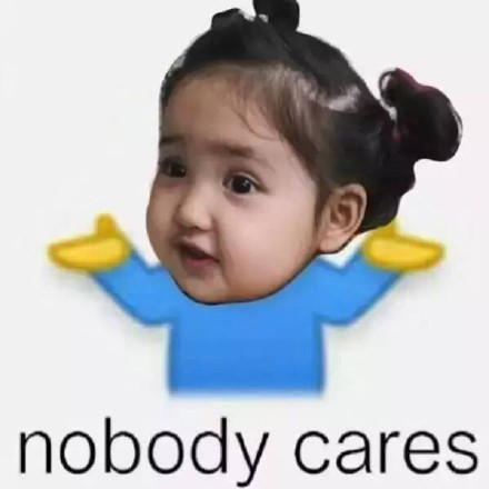 超萌小刚几表情包合集