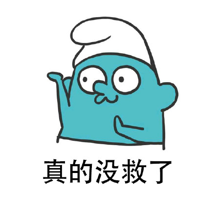 这套“悲伤那么大”表情包火了，扎心文案配丧系表情太绝了