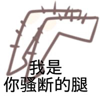 女生聊天必备！这套仙女专属表情包太好用了