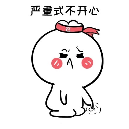 老公们看过来！老婆总闹情绪，这几招哄人技巧快收好