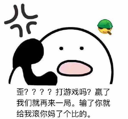 日常斗图必备！热门无水印表情包合集整理好了