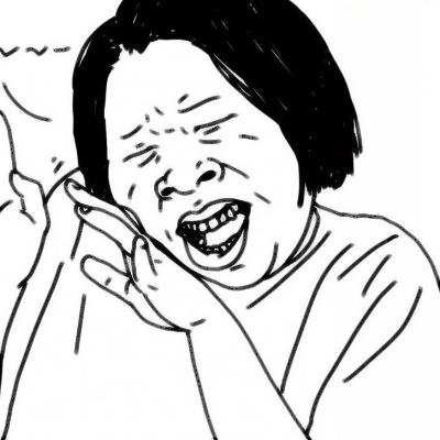 搞怪又解压！9张高清胖女生动漫丑头像女头合集