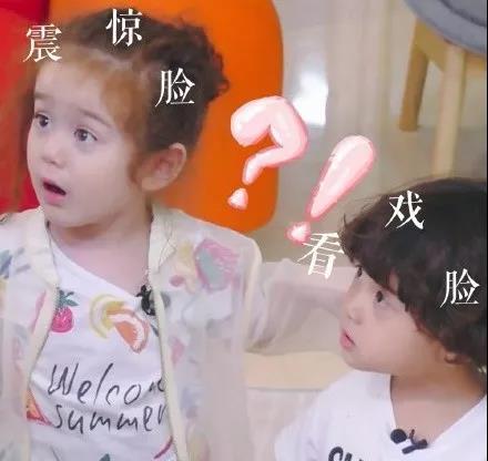 周嘉诚Jackson专属表情包合集来啦