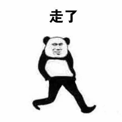 群聊整活神器：我跟你们聊不来表情包合集