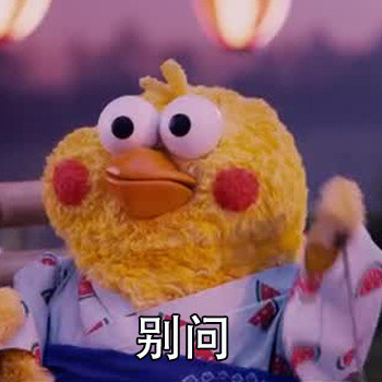 做人别太戏精！这套鹦鹉兄弟表情包太扎心了