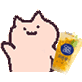 猫咪摇饮料GIF表情包
