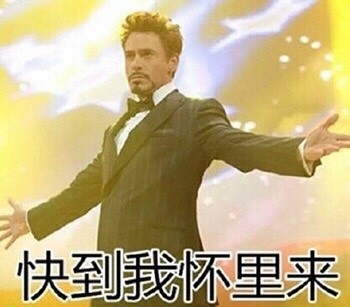 整理一波欧美明星影视截图表情包
