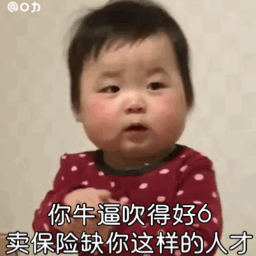 黄夏温鼓掌动态表情包来啦，斗图用得上！