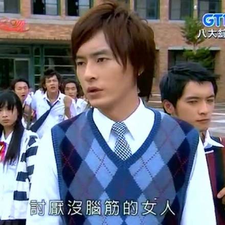《恶作剧之吻》经典表情包合集