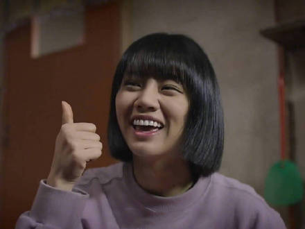 《请回答1988竖大拇指点赞表情包合集》