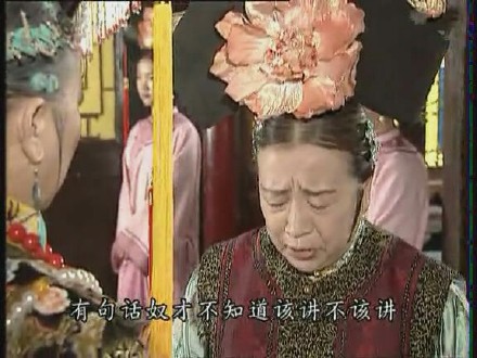 还珠格格容嬷嬷容儿表情包合集来啦