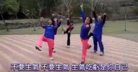 聊天救场神器！仙女气到炸也能快速圆场的表情包合集