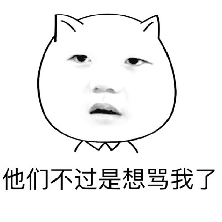 放假在家躺平也挨骂？这种糟心事你遇到过吗