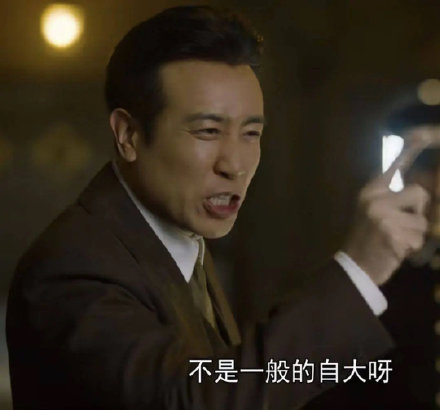 觉醒年代热门斗图表情包合集