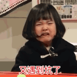 玩王者荣耀时的真实状态，这套表情包太戳人了