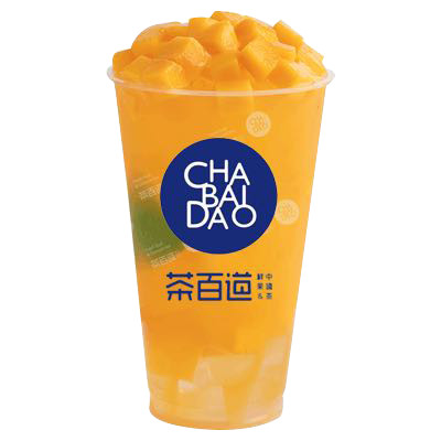 奶茶饮料透明底表情包第四弹来了