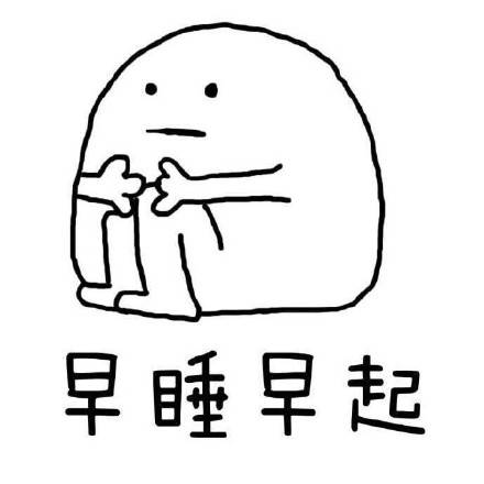 暑假在家，妈妈眼里的完美孩子是这样的