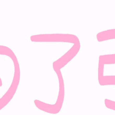 这套“为了引起你的注意我真是煞费苦心”表情包火了