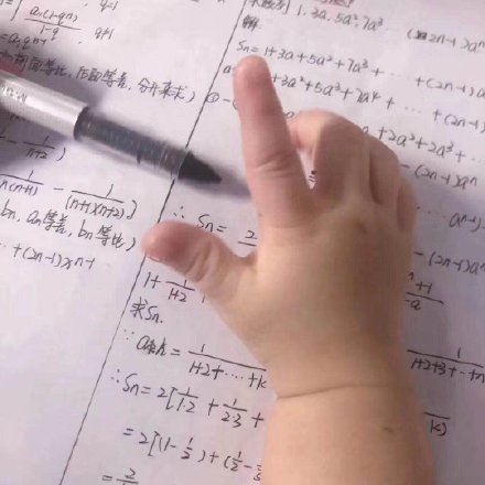 小朋友无水印表情包合集来啦