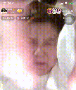 郭老师专属表情包合集来啦