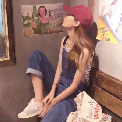 17张高清好看的非主流闺蜜头像合集