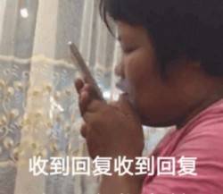 快喊朋友开车来接！这套「出来载我去浪」表情包太适合约局了