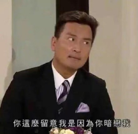 打工人专属表情包上新啦