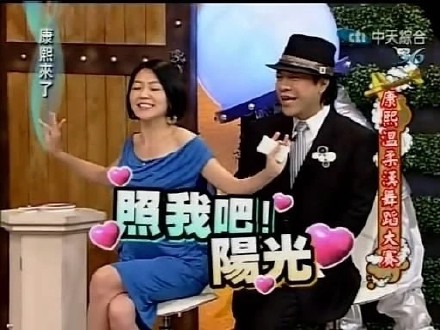 小S的硬核表情包来了，斗图直接用