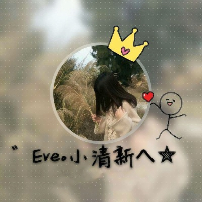 14张高清带字闺蜜头像 一人一张超好看的女生头像合集