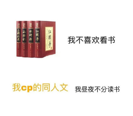 打工人斗图必备！这套双标表情包精准戳中日常反差