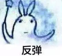 巴拉拉小魔仙表情包合集来啦
