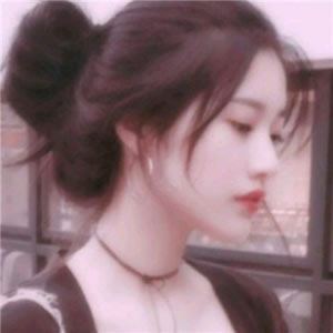 非主流有意境的女生高清头像合集（14张）