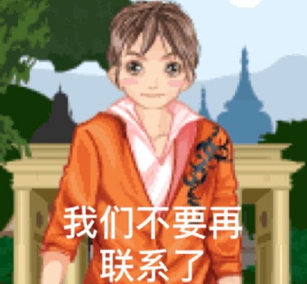 聊天斗图上新！文艺复兴主题表情包合集来啦