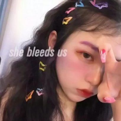 36张高清好看的女生时尚美妆头像图 速来收藏