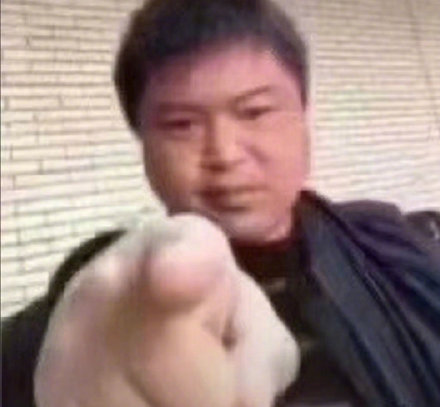 超好用的指人表情包合集来了