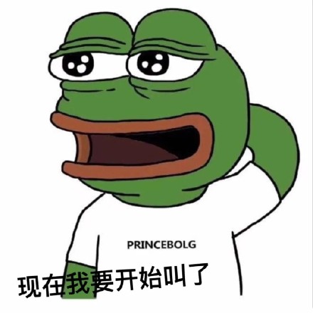 七夕青蛙整活表情包火了！亲友预定的七夕蛤蟆来送祝福了