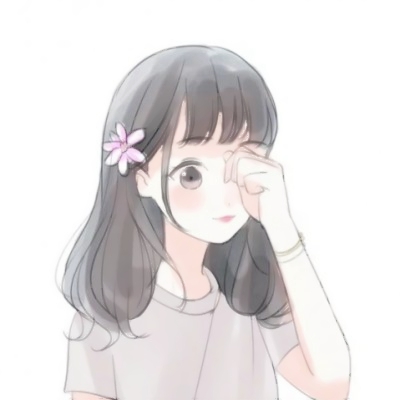 15张高清好看的女生简单动漫头像合集
