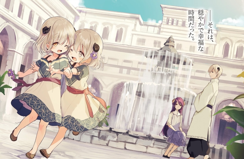 为了女儿我连魔王都能搞定 拉蒂娜 高清动漫壁纸