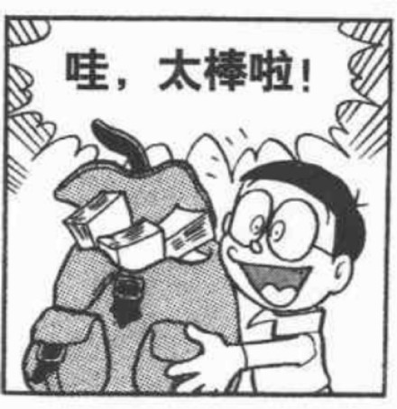 哆啦A梦漫画表情包合集来了，斗图用它准没错