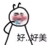 聊天斗图必备！火柴人沙雕表情包合集