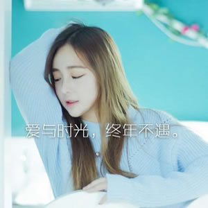 16张高清带字伤感女生头像 氛围感拉满的唯美素材