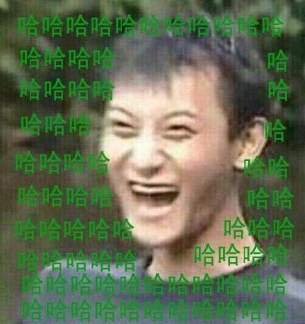 朋友撞见你出丑时的反应，这套表情包太真实了