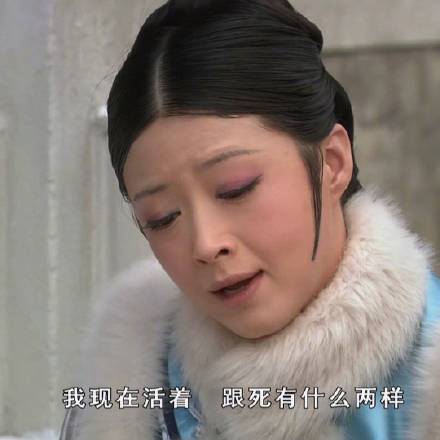 来一波甄嬛传表情包合集，斗图党速存