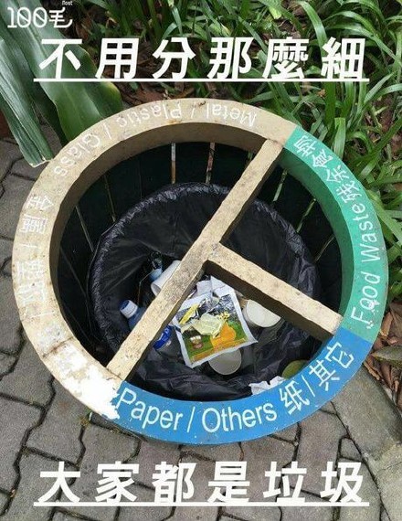 7月18日热门无水印斗图表情包合集