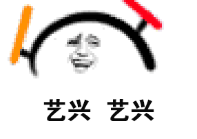 举着荧光棒为爱豆打call的表情包来啦