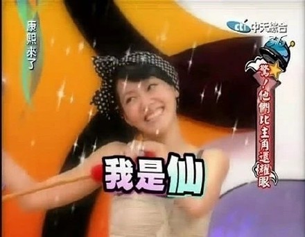 小S的硬核表情包来了，斗图直接用