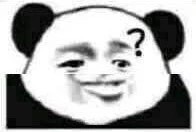 聊天斗图别输阵！熊猫头表情包合集整理好了