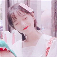 18张清纯可爱短发女生QQ头像 超适合换头像用