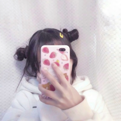 女生闺蜜专属QQ头像！17张高清不露脸无头款头像合集