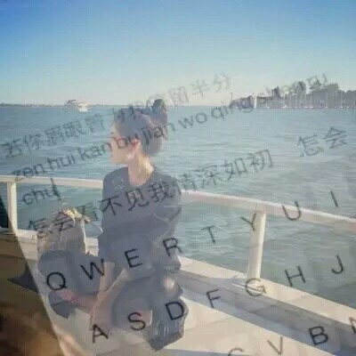 12张女生伤心带字头像 戳中emo瞬间